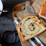 Pain aux raisins, recette facile